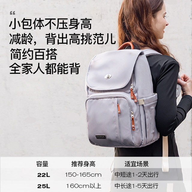 ALAMOM Mommy Bag Fashionable Ultra-Light 2025 New Model Outdoor Shoulder Large Capacity Mother and Baby Bag
