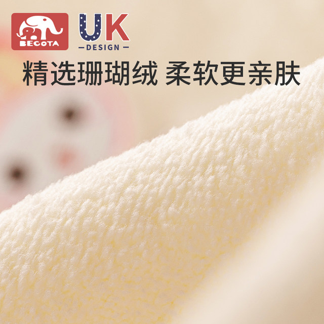 Children wash towels, brush your face, wash your face, waterproof screw, water, babes wipe your face, mouth rinse, swing your pocket, wet, towels, towels
