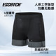 Men's swimming trunks new style of embarrassment-proof adult swimsuit quick-drying beach pants can be used for men's surfing pants swimwear