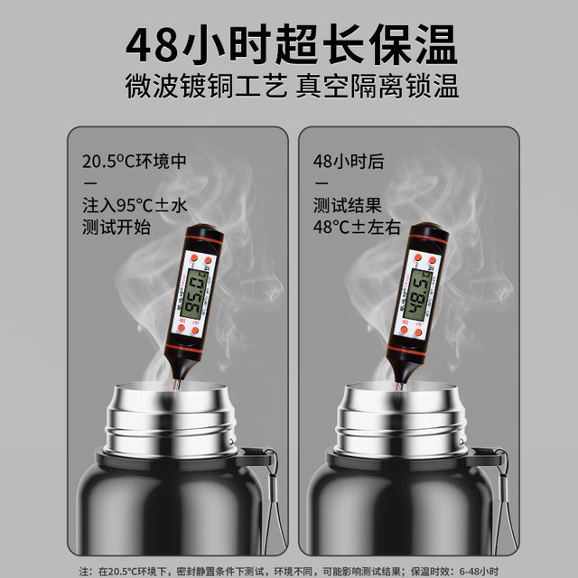 316 stainless steel thermos cup large capacity outdoor water bottle 2025 thermal insulation and cold high-end tea brewing and braised tea cup men