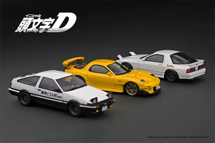 Ig 1 18 頭文字d Initial D Ae86 Rx 7 Fd3s Fc3s 樹脂汽車模型