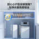 Haier Central Water Softener Whole Household Kitchen Water Purifier Water Softener System Filtration Zhimei HZR12
