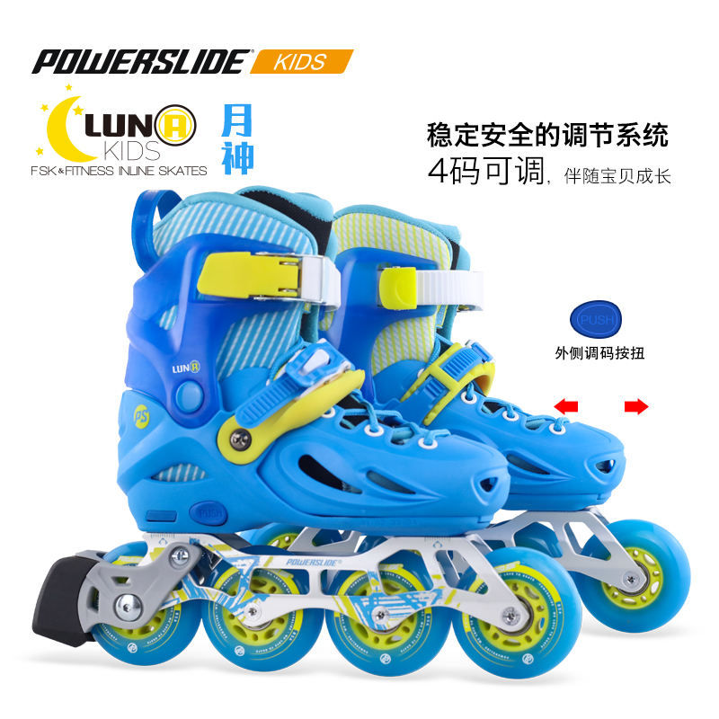 Powerslide - Soy Luna - Mexicana Roller Skates