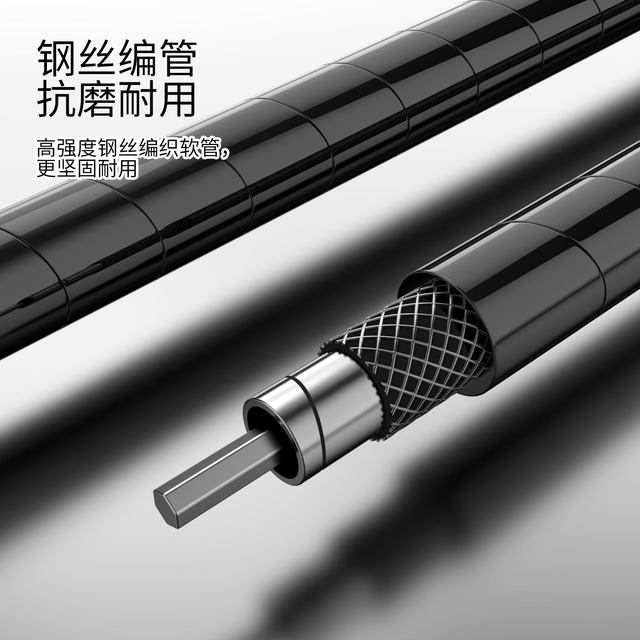 National standard small portable concrete vibrating rod single-phase vibrator rod cement vibrating fine rod head accessories 220V