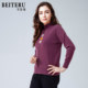 Beteru knitted sweater mother's winter top for middle-aged and elderly women with comfortable temperament and body-covering slimming bottoming shirt ES