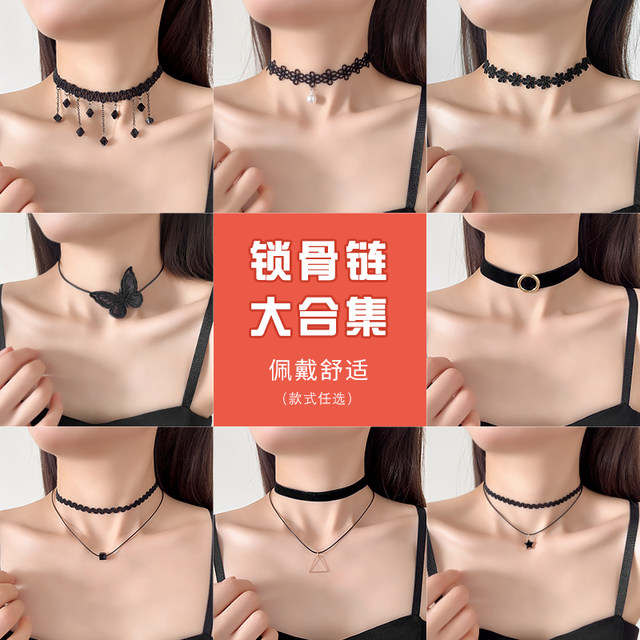 High-end necklace for women choker collar black lace neck strap clavicle chain neck chain neck accessories 2025 new style