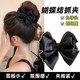 2025 new double-sided ponytail grabber hairpin with temperament and solid color bow on the back of the head, high-end headwear