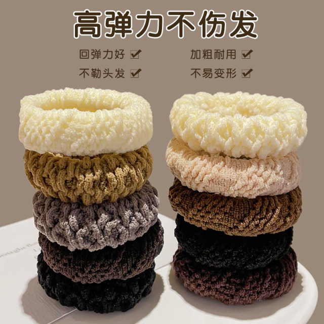 Korean hairband headband female internet celebrity 2025 new bun scalp band tie ponytail high elastic durable rubber band