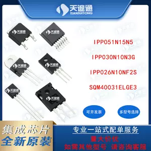 030n10 - Top 100件030n10 - 2023年11月更新- Taobao