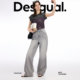 Desigual25 spring and summer new loose straight back pocket floral embroidered light grey trousers women's jeans
