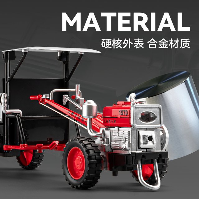 Vintage walking tractor model alloy simulation retro nostalgic ornaments car toy car collection hand figure boy