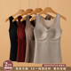 2025 winter new v-neck thermal vest for women with chest pad and velvet inner layer with graphene heating underwear for autumn