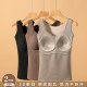 2025 winter warm vest women's underwear with chest pad plus velvet thickened graphene suspender inner top