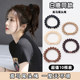 Black high ponytail head rope Simple temperament rubber band female tie hair rope high elastic durable hair ring leather sleeve