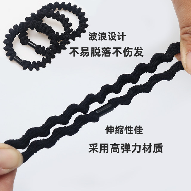 Black high ponytail head rope Simple temperament rubber band female tie hair rope high elastic durable hair ring leather sleeve