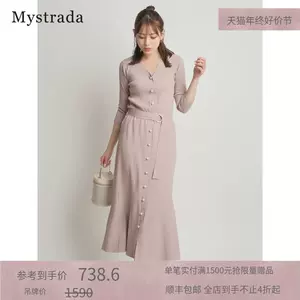 mystrada裙- Top 500件mystrada裙- 2023年12月更新- Taobao