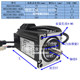 Research and Control 57 closed -loop step set set YK257EC56E1 YK257EC76E1 ESD2505M
