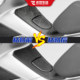 Suitable for the modification of Haojue UHR150/UFR150 fuel tank mount armor sticker thickened sticker carbon fiber film accessories