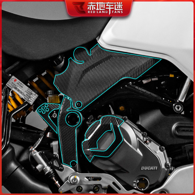 Suitable for Ducati DesertX DesertX carbon fiber fuel tank protection sticker body decoration sticker accessories modification
