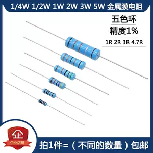 3w2r4 - Top 1000件3w2r4 - 2023年12月更新- Taobao