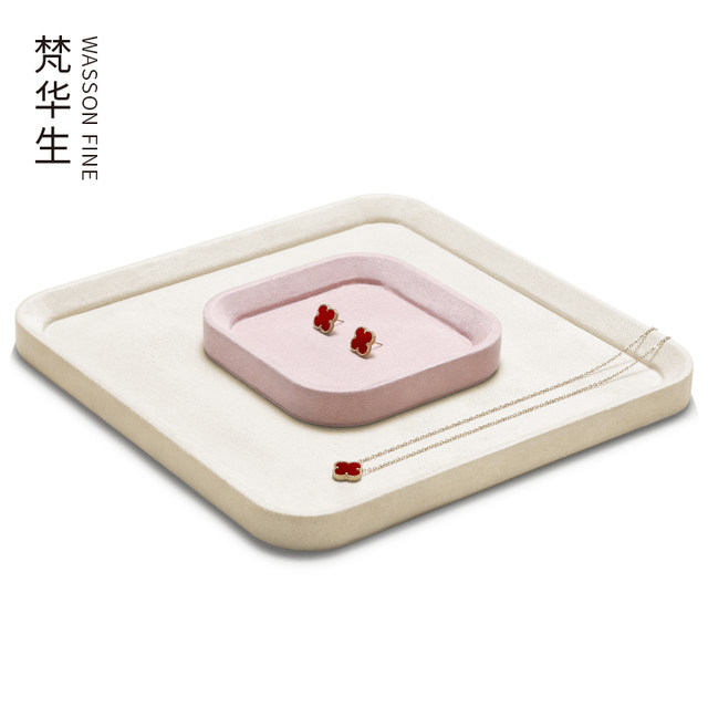 Van Watson Jewelry Display Pallet Jewelry Watch Glasses Velvet Cloth Plate Necklace Ring Bracelet Storage Viewing Pallet