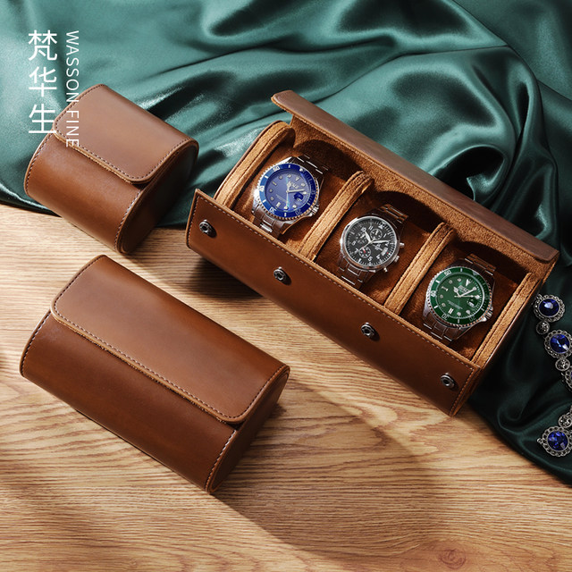 Van Huasheng's new watch storage box portable travel multiple watches ...