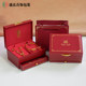 Red three-gold jewelry box, high-end engagement and wedding hardware jewelry gift box, wedding gold jewelry set box