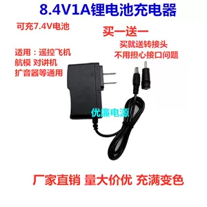 スマートフォン/携帯電話 バッテリー/充電器 a21充电器- Top 93件a21充电器- 2023年5月更新- Taobao