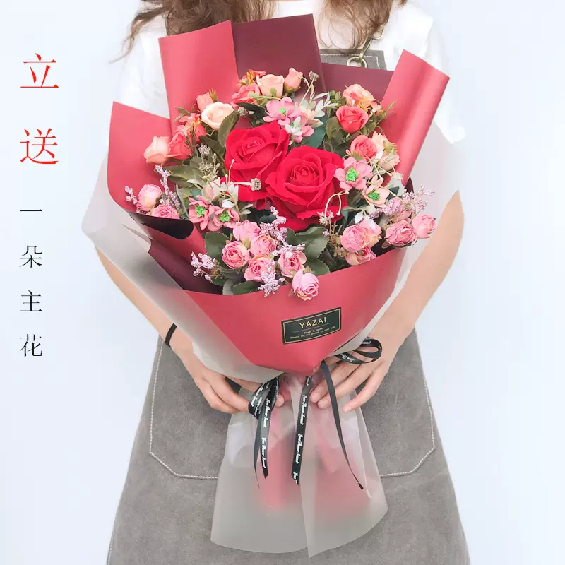 七夕表白手捧花仿真拍摄结婚礼新娘交车节生日假花