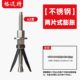 Special expansion screw for stainless steel rhinestones reusable bench-type fixing drill rig expansion bolts two-leaf three-leaf