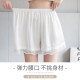 Anti-exposure safety pants for women wearing summer ice silk thin style without curling lace loose base pajamas 25 years new