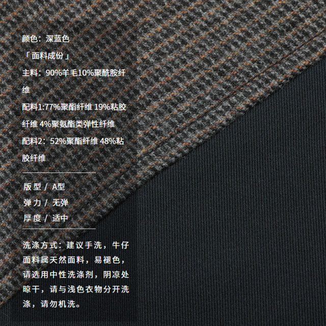 Italian wool semicircle women's clothing [sports] 2024 Autumn British retro stitching pleated skirt women's high -level sense
