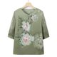 
Sufa mid-year-old grandma's summer dress shirt 0 mother's wear 2 sets 2 new T-shirts two old thin