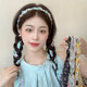 Sweet and high-end hair braided hairband for women 2025 new pearl streamer headband showing face small pastoral style hair tied hair accessories