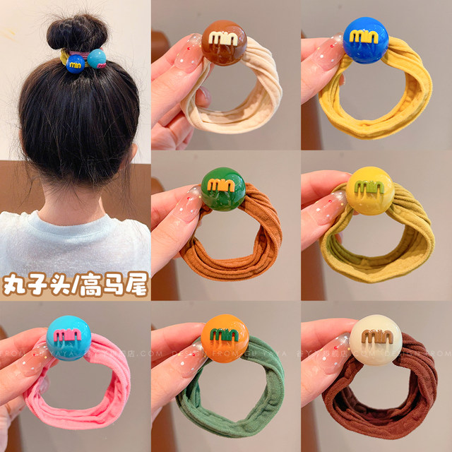 Candy color, high-value children's hair rope, girls with Korean versatile head rope, tie hair rubber band, does not damage the hair baby's hair ring