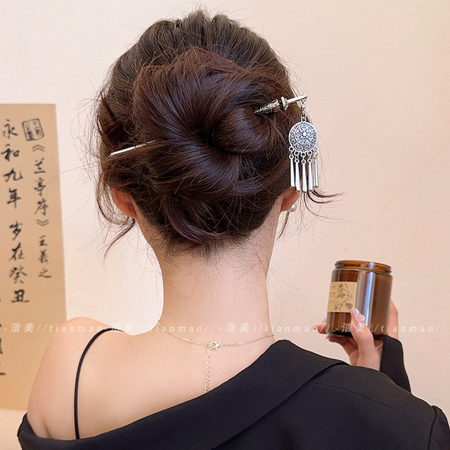 Zhao Lusi same style ethnic tassel hairpin 2025 new ancient style palace hairpin new Chinese style hairpin women