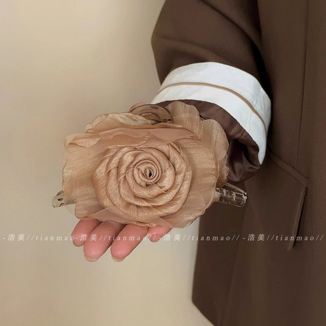 Rose Flower Clip Women's Large Size Summer Romantic Atmosphere 2025 New Temperament Back Head Hair Shark Clip
