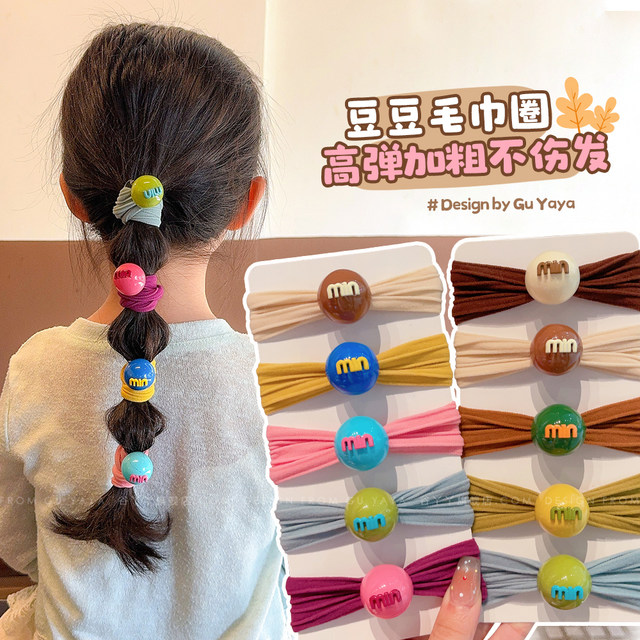 Candy color, high-value children's hair rope, girls with Korean versatile head rope, tie hair rubber band, does not damage the hair baby's hair ring