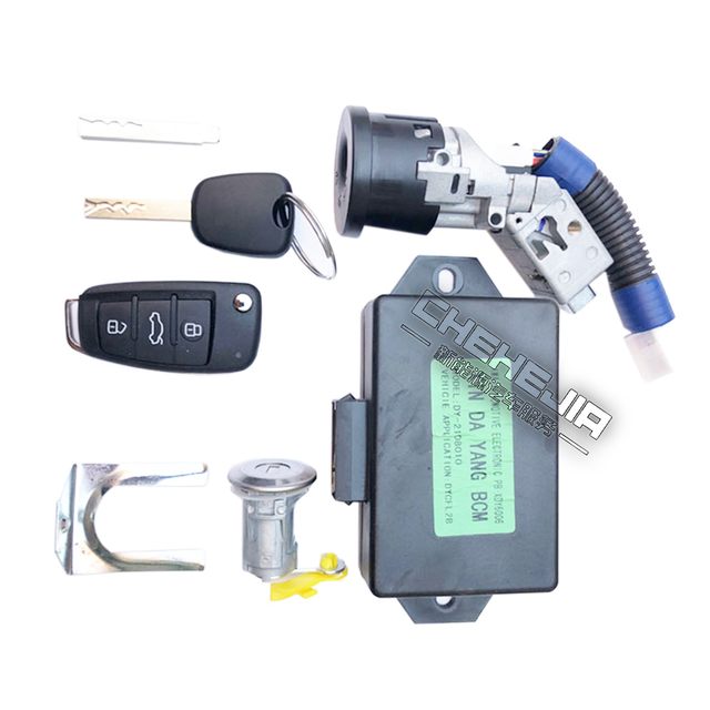 Zhidou D1D2/301ABC Central Control remote control folding key car door lock core