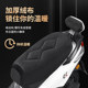 Electric car seat cushion cover plus velvet and thickened scooter seat cover battery car seat cushion to keep warm and cold-proof in winter and comfortable