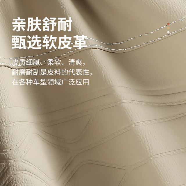 Electric seat cushion cover thickened leather waterproof sun protection motorcycle battery seat cover special Yadei bell seat cushion four seasons