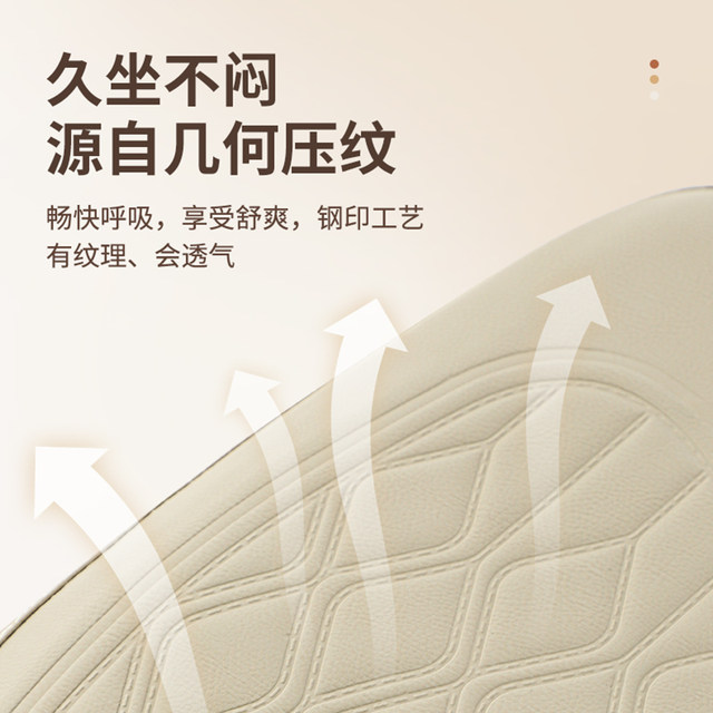 Electric seat cushion cover thickened leather waterproof sun protection motorcycle battery seat cover special Yadei bell seat cushion four seasons