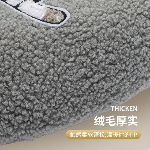 Electric car seat sleeve and thick plush cloth warm electric bottle cushion cushion sleeve motorcycle seat sleeve