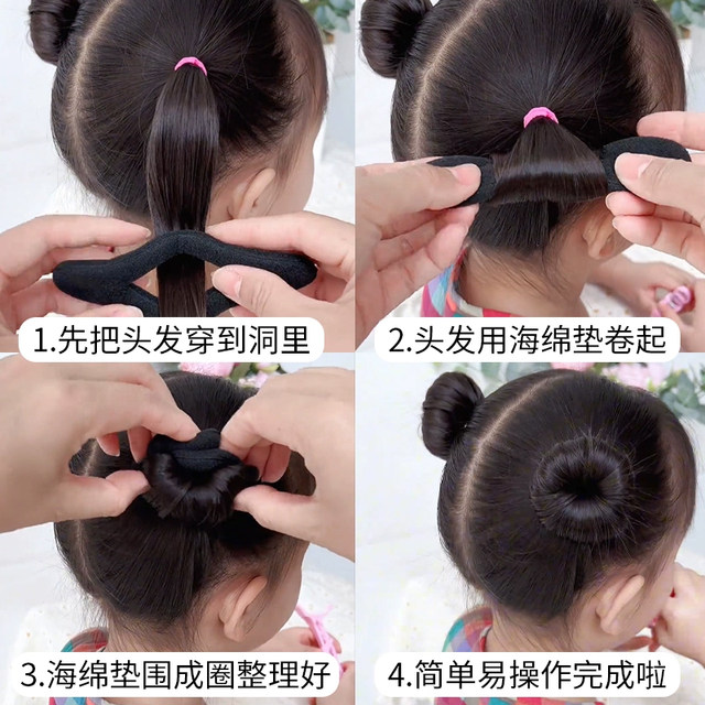 
Children's Nezha Double Ball Hair Bundle Hair Artifact Lazy Bun Hair Stick Sponge Fluffy Flower Bud Head Bun Hair Band Hair Accessories