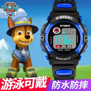 小孩时间表 新人首单立减十元 22年3月 淘宝海外