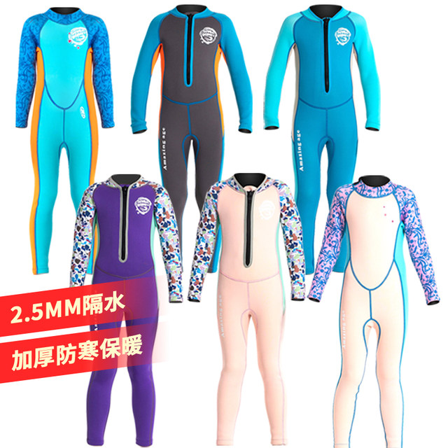 Children's warm swimsuit diving suit girls, boys, long -sleeved winter thickened and cold -body hot spring swimsuit 3mm