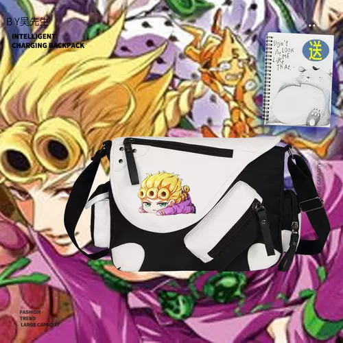 漫画斜跨包 新人首单立减十元 22年2月 淘宝海外