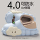Waterproof cotton slippers for women 2025 new autumn and winter outer wear bag heel thick sole warm plus plush postpartum cotton shoes for women