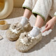 Bow cotton slippers for women winter 2025 new indoor home bag with thick sole warm plush cotton shoes for outer wear