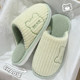 Cotton slippers for women, autumn and winter 2025 new indoor thick-soled home use plush warm toe-cap slippers for women to wear outside